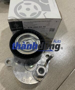 CỤM TĂNG TỔNG MERCEDES C300