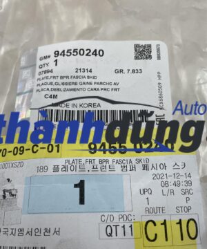 ỐP MẠ CẢN TRƯỚC VINFAST FADIL