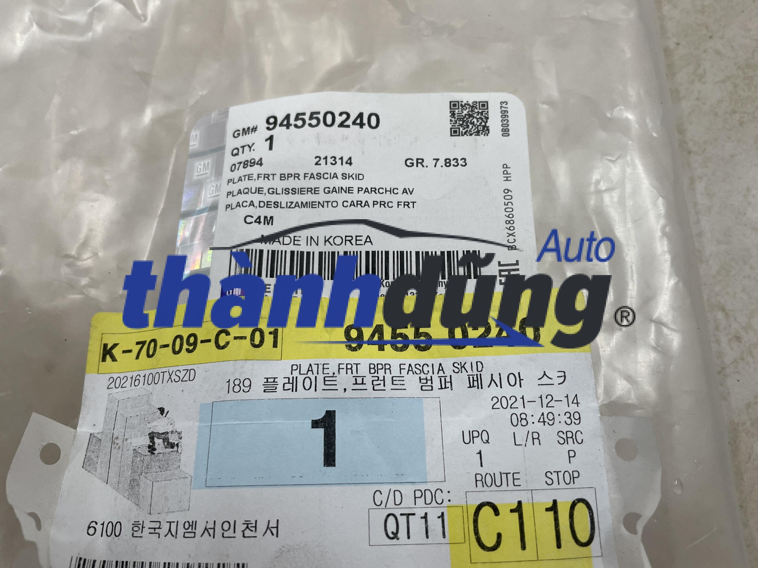 ỐP MẠ CẢN TRƯỚC CHEVROLET SPARK ỐP MẠ CẢN TRƯỚC CHEVROLET SPARK