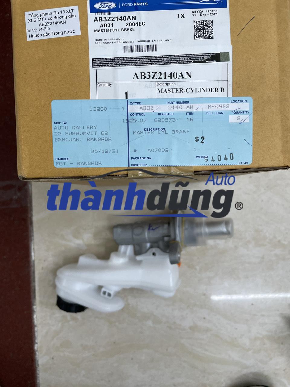 TỔNG PHANH MAZDA BT50TỔNG PHANH MAZDA BT50 TỔNG PHANH MAZDA BT50