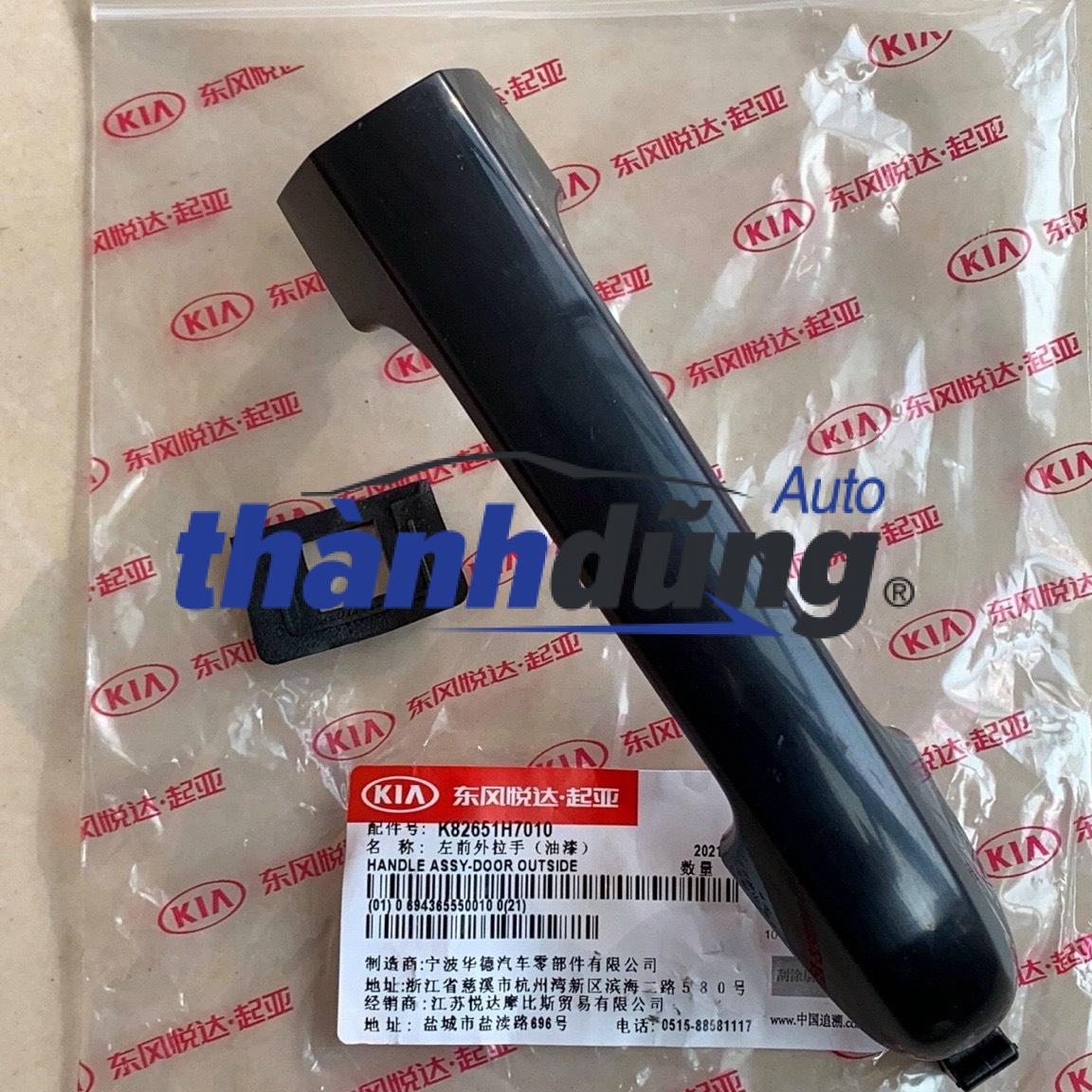 TAY MỞ NGOÀI SAU KIA SOLUTO