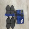 MÁ PHANH TRƯỚC DAEWOO NUBIRA