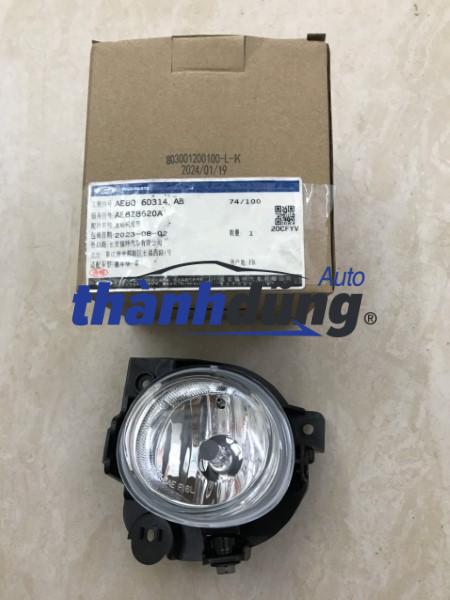 ĐÈN GẦM FORD ECOSPORT | 2N1115201AB