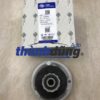 BÁT BÈO GIẢM XÓC TRƯỚC BMW 525I 2006-2011 | 31336760943