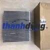 DÀN LẠNH MITSUBISHI LANCER 2000-2009 | MR958417