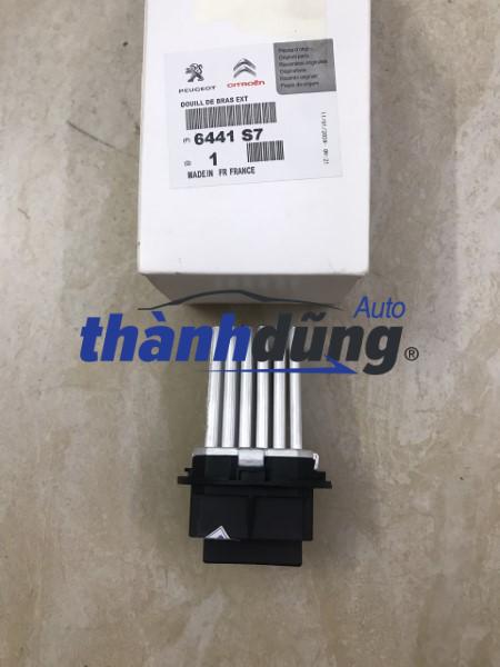 TRỞ QUẠT DÀN LẠNH PEUGEOT 307 2004-2011 TRỞ QUẠT DÀN LẠNH PEUGEOT 307 2004-2011