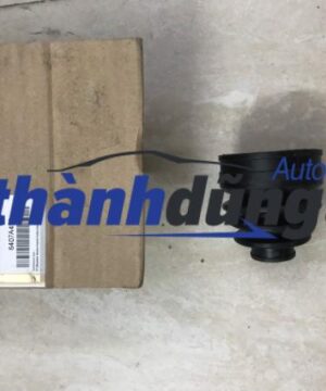 CHỤP BỤI LÁP MITSUBISHI ATTRAGE 2014-2020 | 3817A208