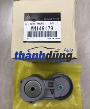 BẠC ĐẠN TĂNG TỔNG MITSUBISHI GRANDIS 2006 | MN149179