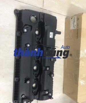 NẮP GIÀN CÒ XE HYUNDAI PORTER 2 2009 | 22410-4A850
