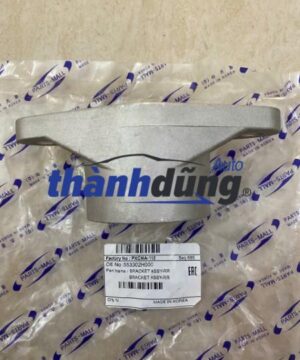 BÁT BÈO GIẢM XÓC HYUNDAI ELANTRA 2009-2013 | 553302H000