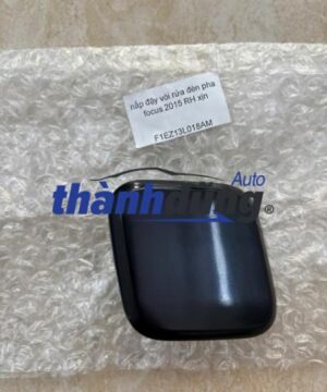 NẮP CHỤP VÒI RỬA ĐÈN PHA FORD FOCUS 2017 | F1EZ13L018AM
