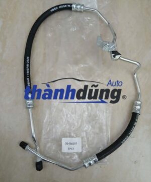 TUY Ô DẦU TRỢ LỰC LÁI DAEWOO LACETTI 2004-2010 | 95466055