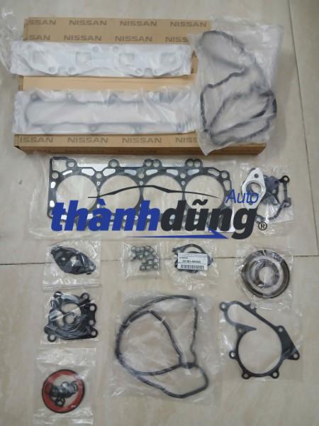GIOĂNG ĐẠI TU NISSAN NAVARA 2.5D 2013 | A01015X01A GIOĂNG ĐẠI TU NISSAN NAVARA 2.5D 2013 | A01015X01A