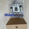 CỤM GÔNG PHANH SAU TOYOTA VIOS 2014-2023 | 4785052200
