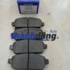 MÁ PHANH SAU CHEVROLET ORLANDO 2011-2016 | 13300868