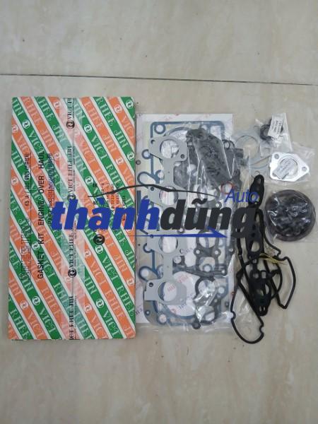 RON ĐẠI TU HYUNDAI MIGHTY EX8 D4CC | 209104CA00 RON ĐẠI TU HYUNDAI MIGHTY EX8 D4CC | 209104CA00