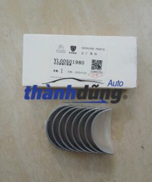MIỄNG TAY DÊN PEUGEOT 508 | 72963600