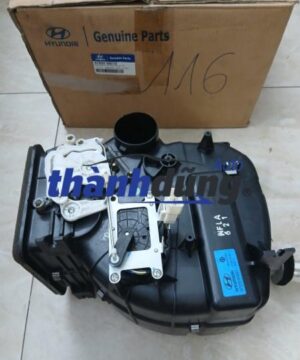 HỘP QUẠT GIÀN SƯỞI HYUNDAI HD65 | 972205H001