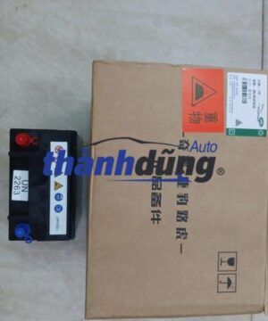 BÌNH ẮC QUY PHỤ LAND ROVER SPORT 2021 | LR047630