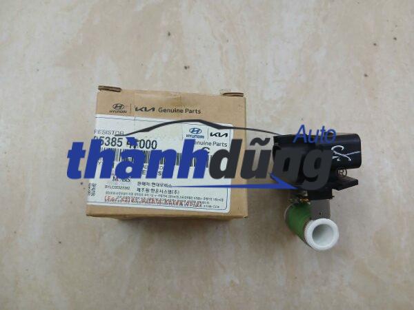 TRỞ QUẠT KÉT NƯỚC HYUNDAI SONATA 2009-2013 | 253852S000