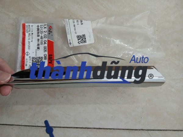 NẸP MẠ CA LĂNG DƯỚI PHỤ LEXUS RX350 2013 | 5312548100