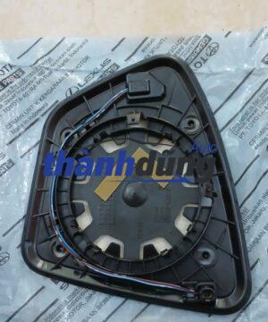 MẶT GƯƠNG PHỤ TOYOTA AVANZA 2022 | 87917BZ260